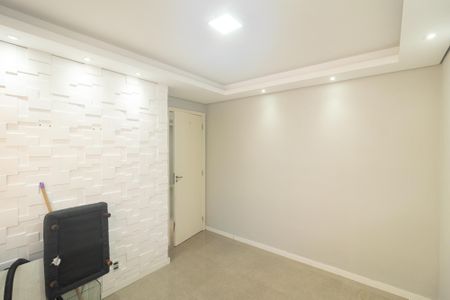 Apartamento para alugar com 47m², 2 quartos e 1 vagaQuarto 1
