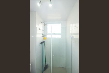 Apartamento para alugar com 47m², 2 quartos e 1 vagaBanheiro