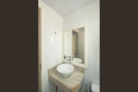 Apartamento para alugar com 47m², 2 quartos e 1 vagaBanheiro