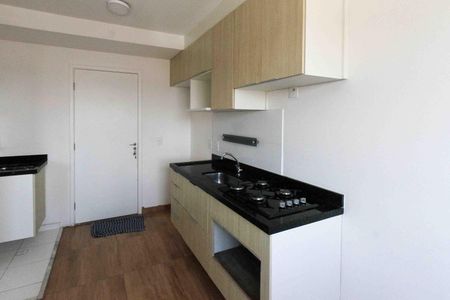 Apartamento para alugar com 36m², 1 quarto e sem vaga