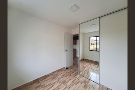Apartamento para alugar com 29m², 1 quarto e sem vaga Apartamento para alugar com 29m², 1 quarto e sem vagaQuarto