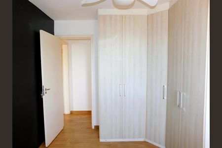 Apartamento para alugar com 2 quartos, 60m² em Jardim Vista Alegre, Paulínia