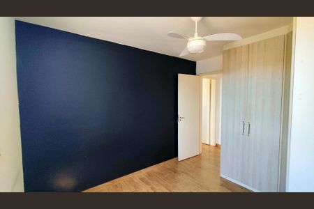 Apartamento para alugar com 2 quartos, 60m² em Jardim Vista Alegre, Paulínia