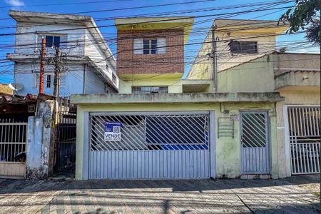 Casa à venda com 120m², 2 quartos e 2 vagas Casa à venda com 120m², 2 quartos e 2 vagasFachada