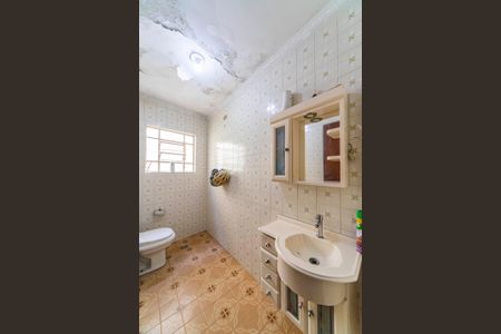 Casa à venda com 120m², 2 quartos e 2 vagas Casa à venda com 120m², 2 quartos e 2 vagasBanheiro Térreo