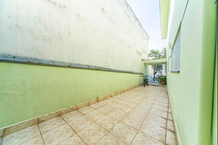 Casa à venda com 120m², 2 quartos e 2 vagas Casa à venda com 120m², 2 quartos e 2 vagasQuintal Lateral
