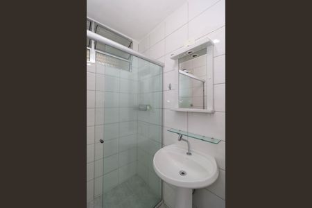 Apartamento para alugar com 55m², 2 quartos e sem vaga Apartamento para alugar com 55m², 2 quartos e sem vagaBanheiro