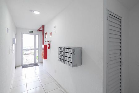 Apartamento à venda com 43m², 2 quartos e 1 vagaEntrada
