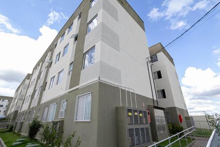 Apartamento à venda com 43m², 2 quartos e 1 vagaFachada do bloco