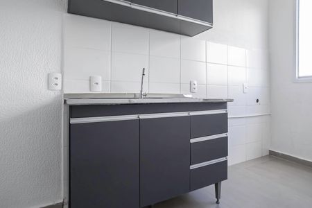Apartamento à venda com 43m², 2 quartos e 1 vagaCozinha e Área de Serviço