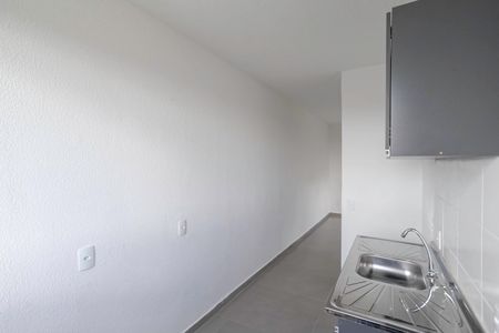Apartamento à venda com 43m², 2 quartos e 1 vagaCozinha e Área de Serviço