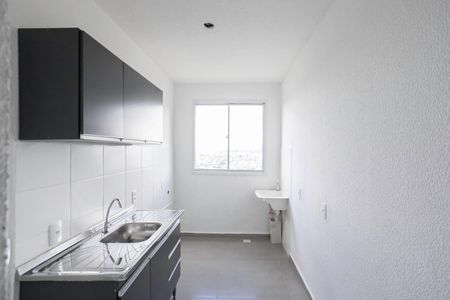 Apartamento à venda com 43m², 2 quartos e 1 vagaCozinha e Área de Serviço
