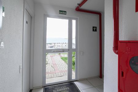 Apartamento à venda com 43m², 2 quartos e 1 vagaEntrada