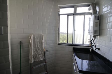 Apartamento para alugar com 48m², 2 quartos e 1 vagaÁrea de Serviço