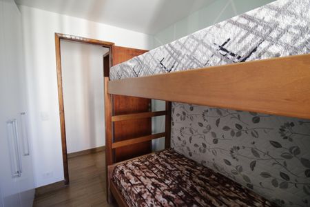 Apartamento para alugar com 48m², 2 quartos e 1 vagaQuarto 1