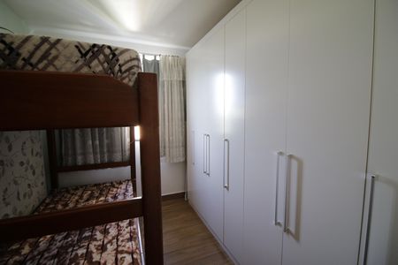Apartamento para alugar com 48m², 2 quartos e 1 vagaQuarto 1