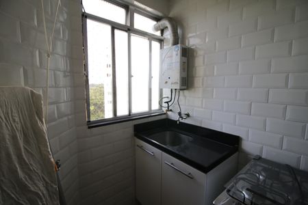 Apartamento para alugar com 48m², 2 quartos e 1 vagaÁrea de Serviço