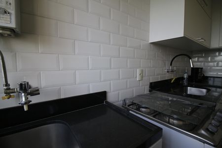 Apartamento para alugar com 48m², 2 quartos e 1 vagaÁrea de Serviço