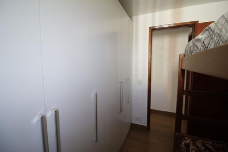 Apartamento para alugar com 48m², 2 quartos e 1 vagaQuarto 1