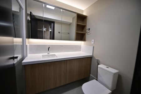 Apartamento para alugar com 51m², 1 quarto e 1 vaga Apartamento para alugar com 51m², 1 quarto e 1 vagaBanheiro Social