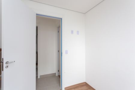Apartamento para alugar com 38m², 2 quartos e sem vagaQuarto 2