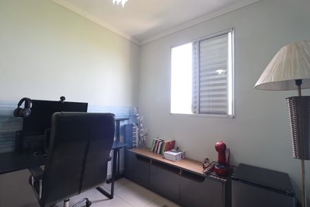 Quarto 1 de apartamento para alugar com 2 quartos, 49m² em Reserva Sul Condomínio Resort, Ribeirão Preto