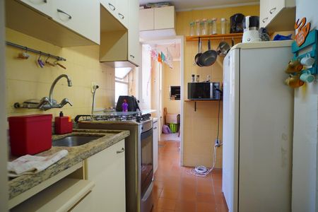 Apartamento para alugar com 76m², 2 quartos e sem vaga Apartamento para alugar com 76m², 2 quartos e sem vagaCozinha