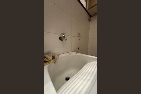 Apartamento para alugar com 63m², 2 quartos e 1 vagaÁrea de Serviço