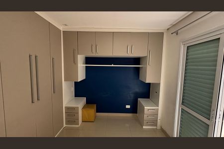 Apartamento para alugar com 63m², 2 quartos e 1 vagaQuarto 1