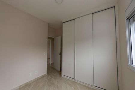 Apartamento para alugar com 62m², 3 quartos e 1 vagaQuarto 2