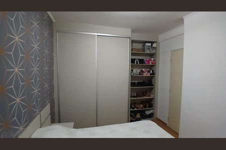 Quarto de apartamento à venda com 1 quarto, 52m² em Recanto Quarto Centenario, Jundiaí