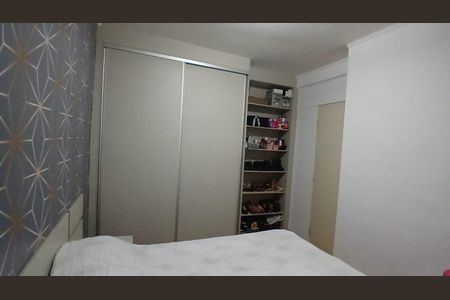 Quarto de apartamento à venda com 1 quarto, 52m² em Recanto Quarto Centenario, Jundiaí
