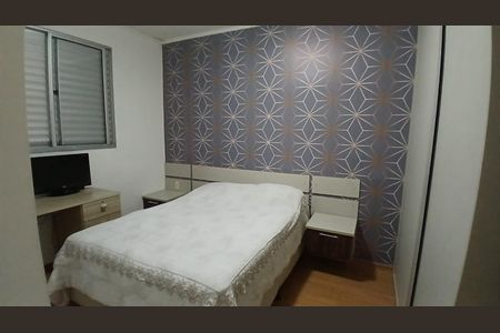 Quarto de apartamento à venda com 1 quarto, 52m² em Recanto Quarto Centenario, Jundiaí