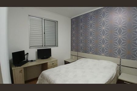 Quarto de apartamento à venda com 1 quarto, 52m² em Recanto Quarto Centenario, Jundiaí