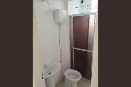 Banheiro de apartamento para alugar com 2 quartos, 38m² em Campo Grande, Rio de Janeiro