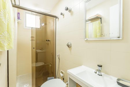 Apartamento para alugar com 40m², 1 quarto e 1 vaga Apartamento para alugar com 40m², 1 quarto e 1 vagaBanheiro