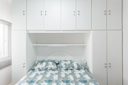 Apartamento para alugar com 40m², 1 quarto e 1 vaga Apartamento para alugar com 40m², 1 quarto e 1 vagaQuarto