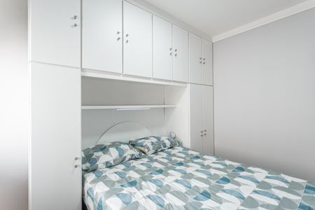 Apartamento para alugar com 40m², 1 quarto e 1 vaga Apartamento para alugar com 40m², 1 quarto e 1 vagaQuarto