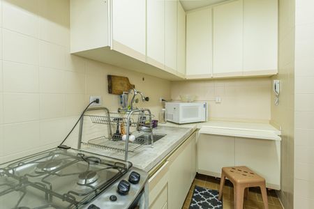 Apartamento para alugar com 40m², 1 quarto e 1 vaga Apartamento para alugar com 40m², 1 quarto e 1 vagaCozinha