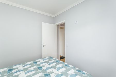 Apartamento para alugar com 40m², 1 quarto e 1 vaga Apartamento para alugar com 40m², 1 quarto e 1 vagaQuarto