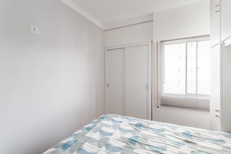 Apartamento para alugar com 40m², 1 quarto e 1 vaga Apartamento para alugar com 40m², 1 quarto e 1 vagaQuarto