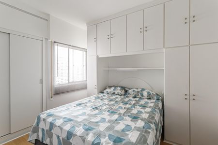 Apartamento para alugar com 40m², 1 quarto e 1 vaga Apartamento para alugar com 40m², 1 quarto e 1 vagaQuarto