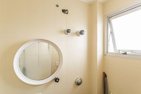 Apartamento para alugar com 40m², 1 quarto e 1 vaga Apartamento para alugar com 40m², 1 quarto e 1 vagaBanheiro de serviço