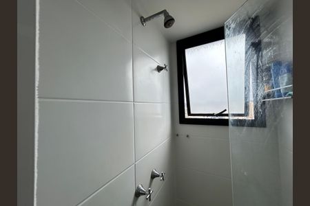 Apartamento para alugar com 59m², 2 quartos e 1 vagaChuveiro