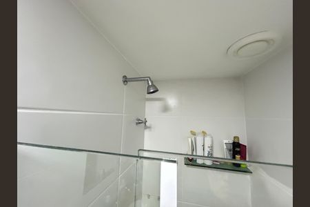 Apartamento para alugar com 59m², 2 quartos e 1 vagaChuveiro