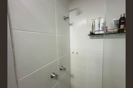 Apartamento para alugar com 59m², 2 quartos e 1 vagaChuveiro