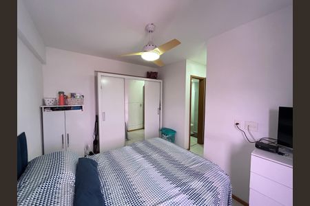 Apartamento para alugar com 59m², 2 quartos e 1 vagaSuíte
