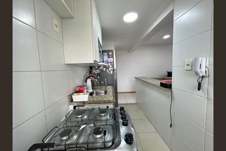 Apartamento para alugar com 59m², 2 quartos e 1 vagaÁrea de Serviço