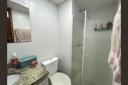 Apartamento para alugar com 59m², 2 quartos e 1 vagaBanheiro da Suíte