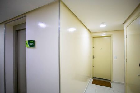 Apartamento para alugar com 42m², 2 quartos e sem vagaHall de entrada